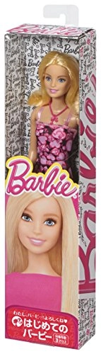 Chic doll - Multi-Colour Ages 36+