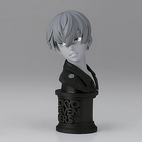 Chifuyu Matsuno - Tokyo Revengers - Faceculptures - 4.3" (10.92 cm) (B0BZZK6MXQ)