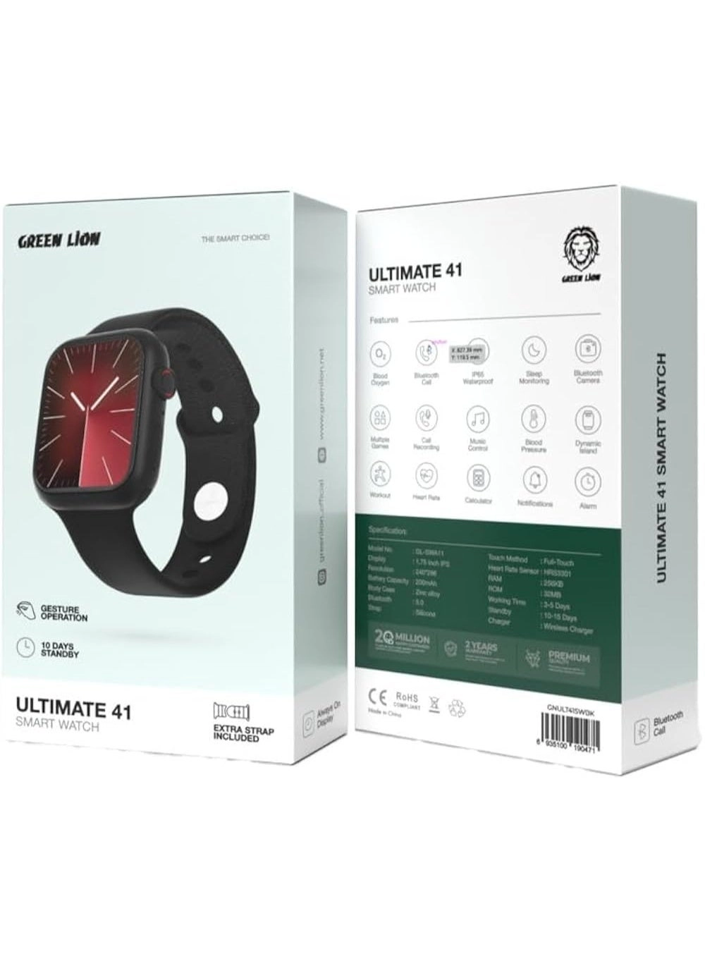 Ultimate 41 Aluminium