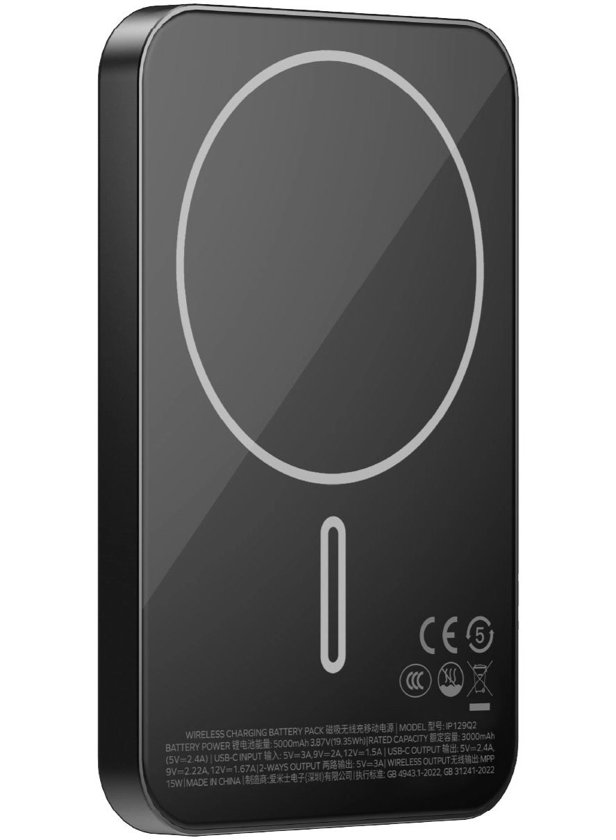 1-Power - 5000mAh 20W