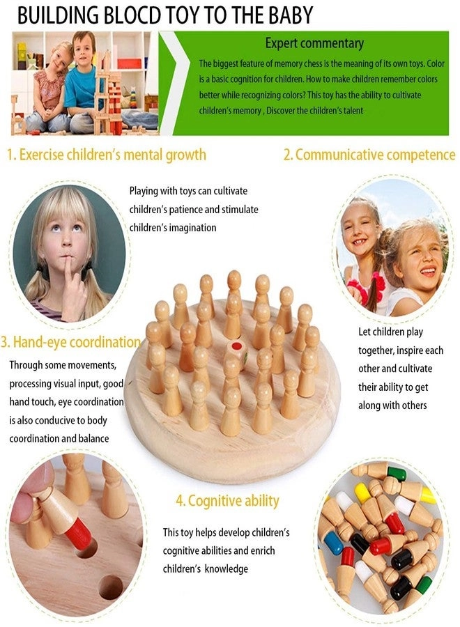 Wooden Memory Chess Stick