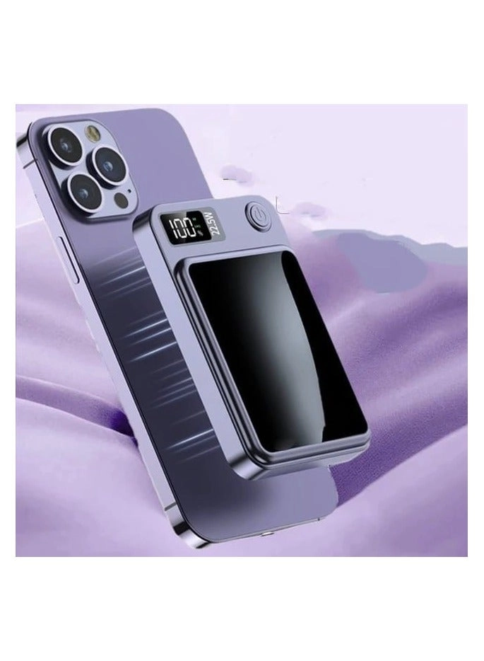 POWER89805 - 5000mAh 22.5W Fast Charging