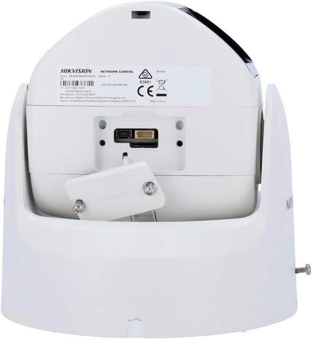 DS-2CD2387G2H-LIU