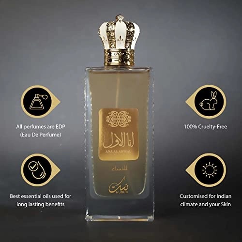 Ana Al Awwal Gold Eau de Parfum - 100ml