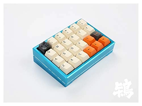 Mechanical Keyboard Kit