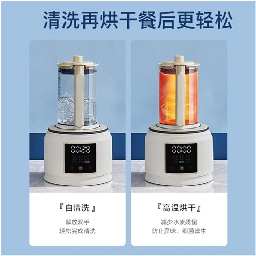 Smoothie Maker Machine