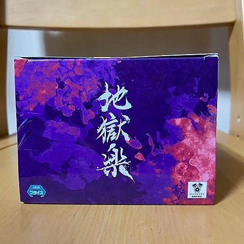 GABIMARU - JIGOKURAKU (16 cm) (1)