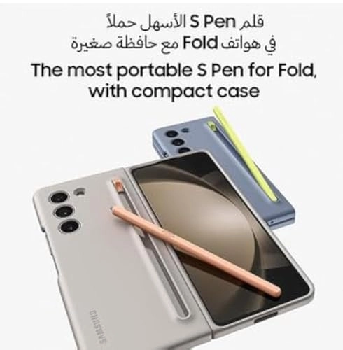 (Renewed) Galaxy Z Fold 5 - 12GB 512GB