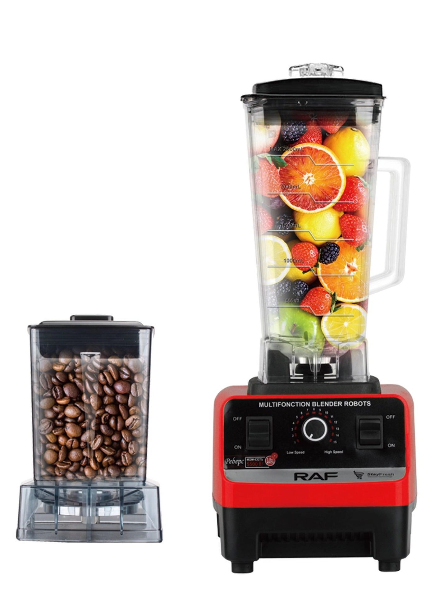 RAF R.2809B - 6 Stainless Steel Blades Multifunctional Easy to Clean & Durable Design