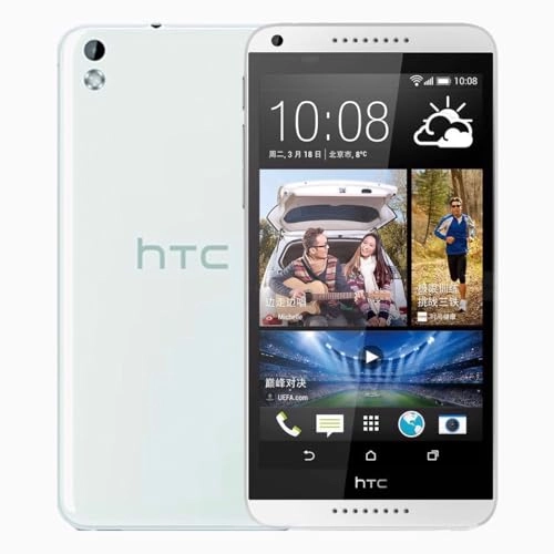 Desire 816 - 1.5GB 8GB