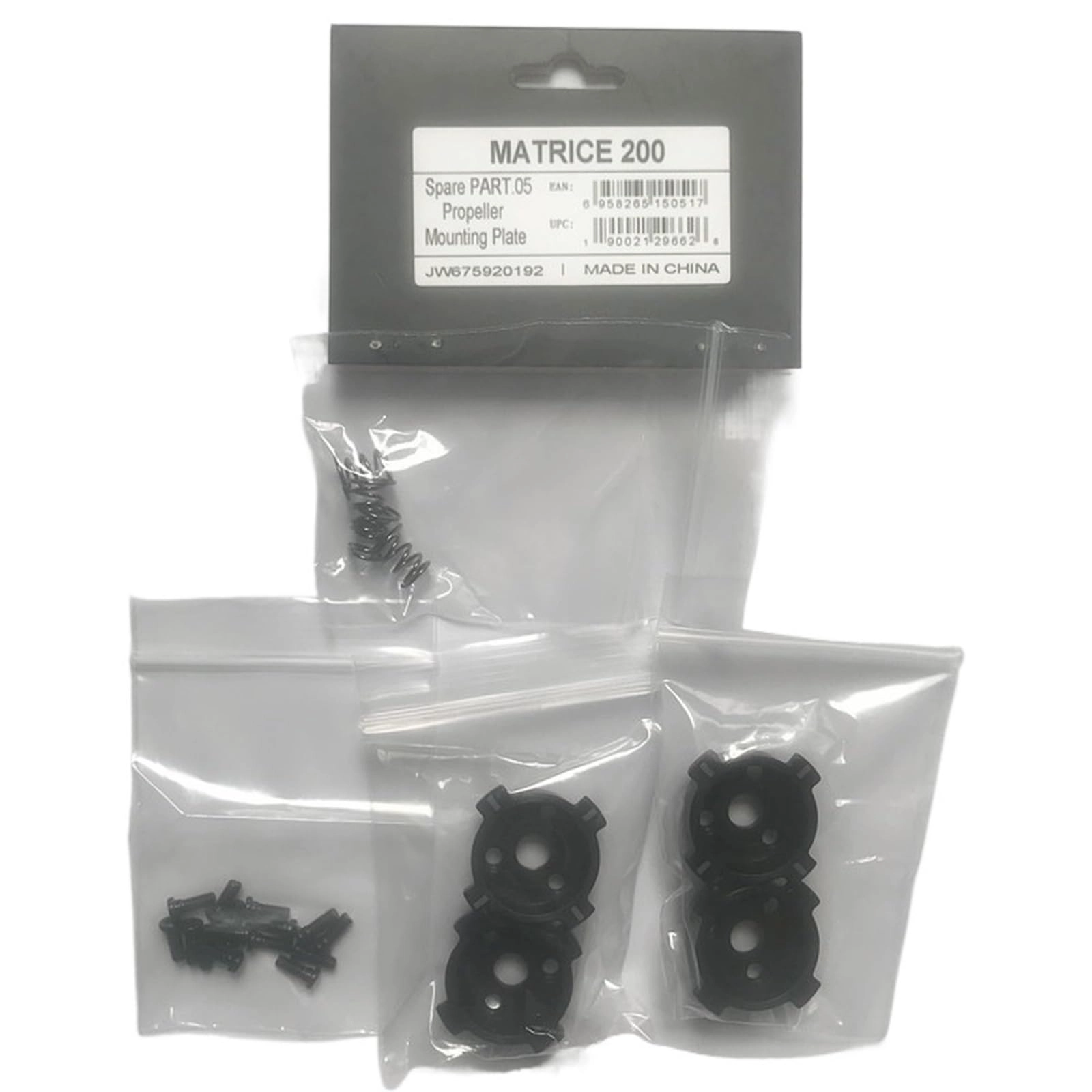 Nieqn M200 Propeller Mounting Plate - Part 5 1 Pair