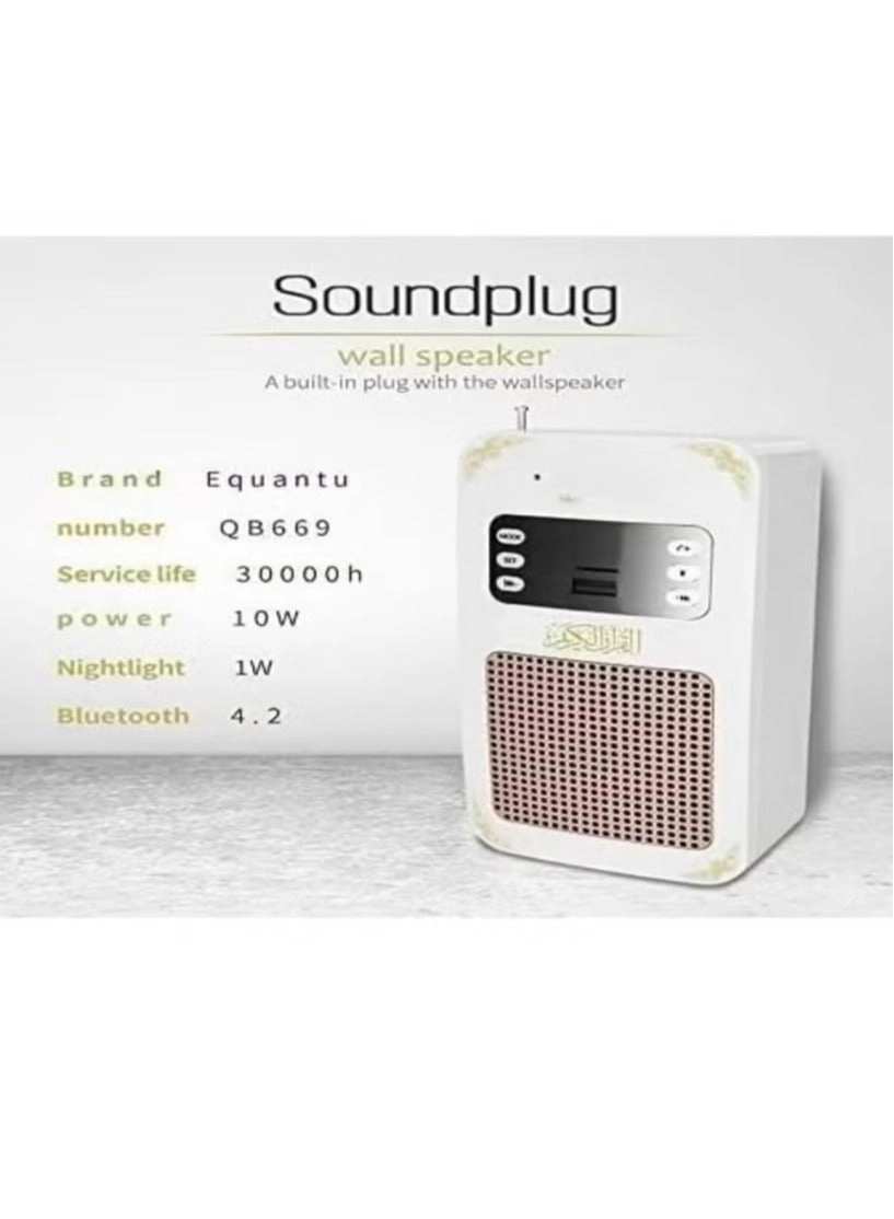 Bluetooth Quran Speaker