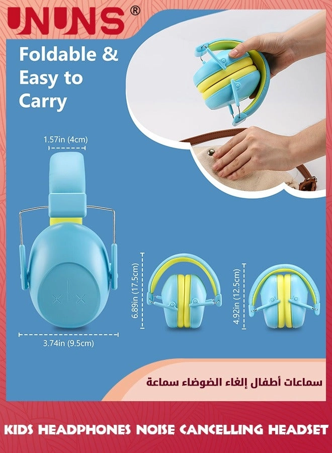 Kids Noise Cancelling Headphones - Bluetooth