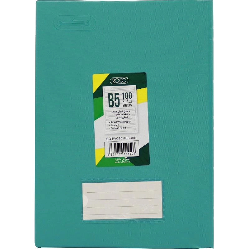 Notebook 19 X 26 cm Spiral - Grid 100 Sheets