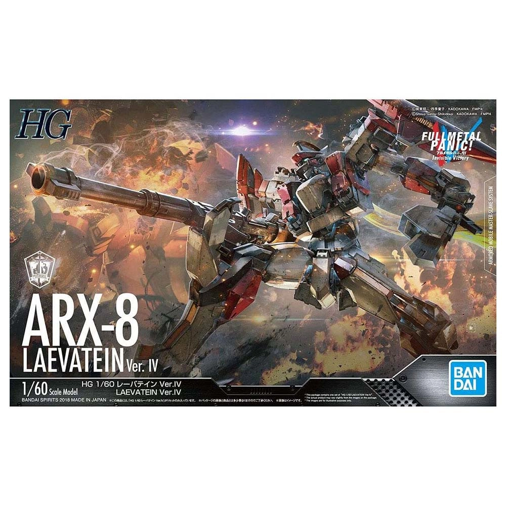 ARX-8 Laevatein - Full Metal Panic - 1/60 ver.IV Poseable (OT-4573102553515)