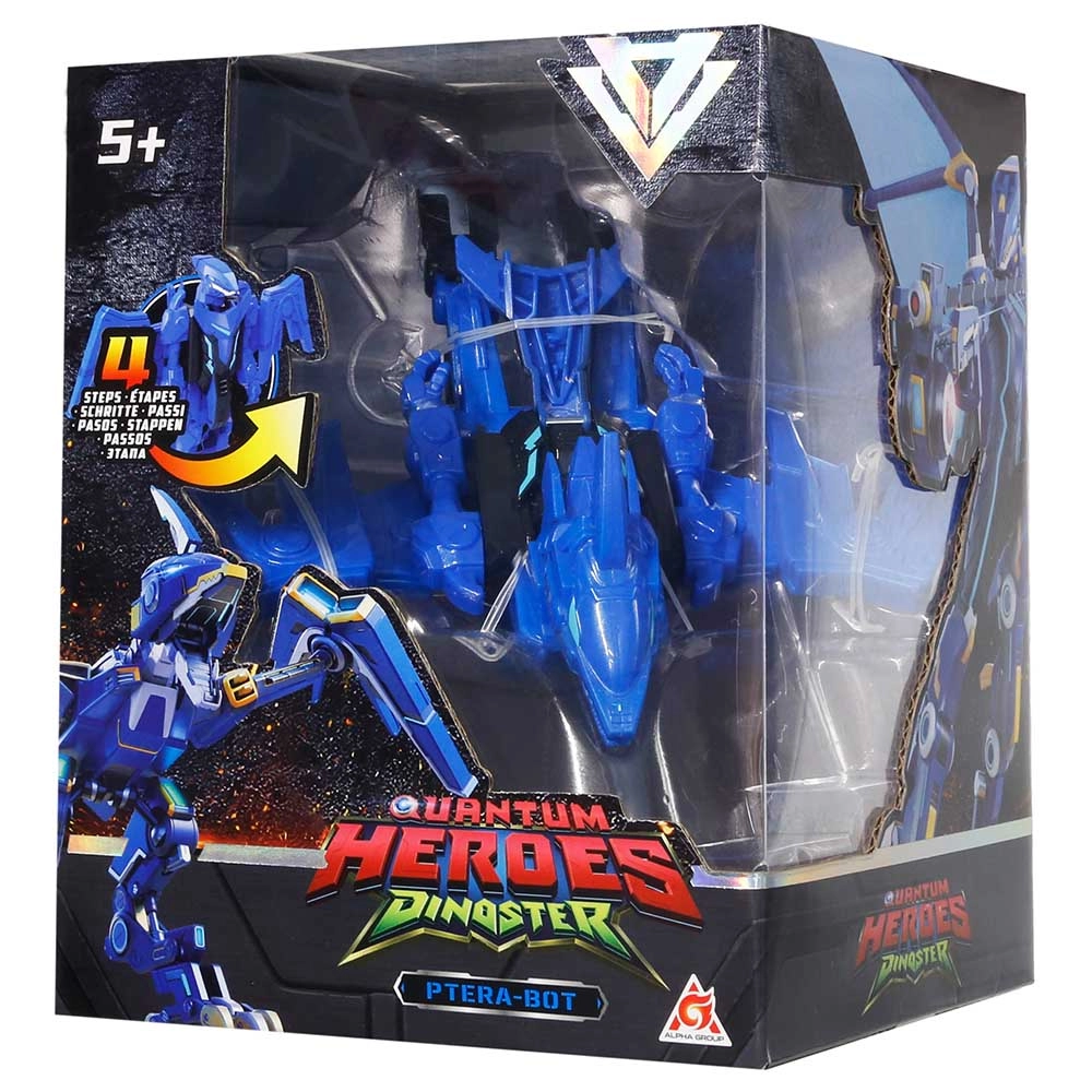 Jay Min - Transformable 5 Inch