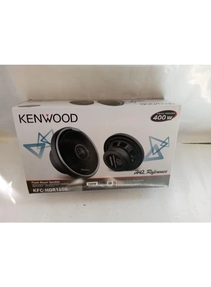 HQ-Reference - 16cm 3 Way