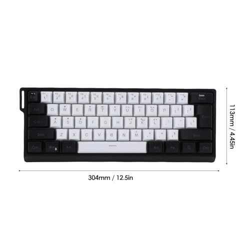 Wired Keyboard - Wired