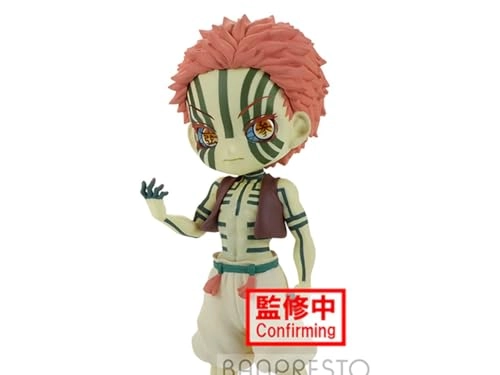 Akaza - Demon Slayer Q posket Ver.B (14 cm) (198769)