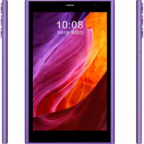 CM824 Ultra - 8 GB 8-inch