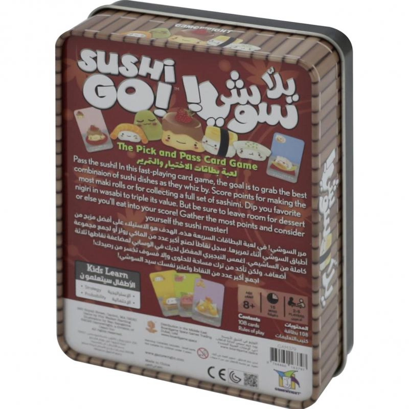 Sushi Go