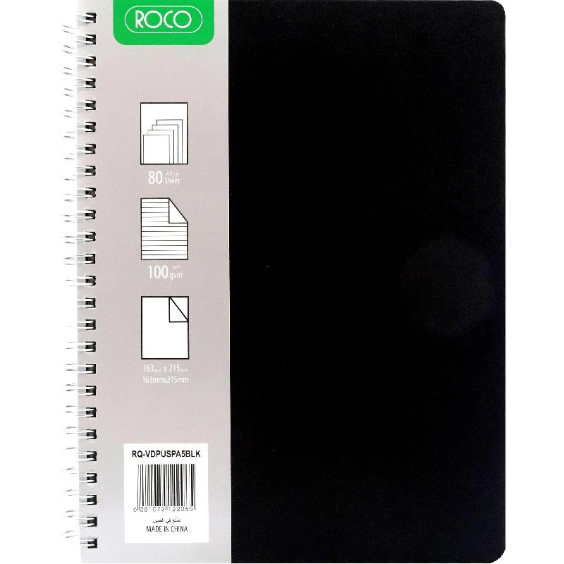 Notebook 19 X 26 cm Spiral - Grid 100 Sheets
