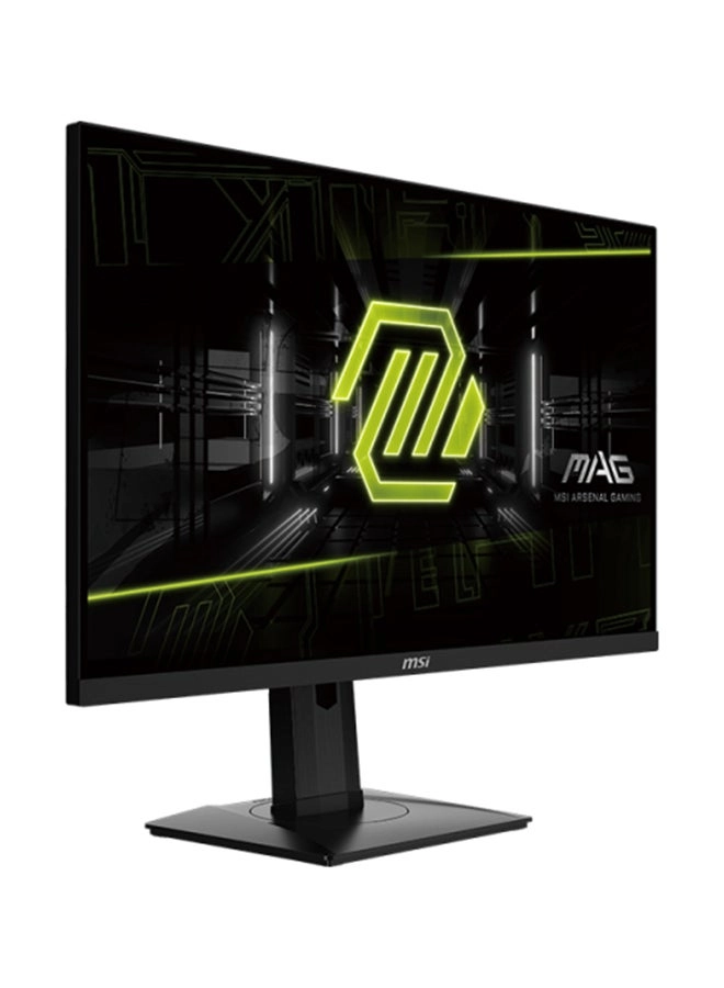 MAG 274QRF QD E2 - 27 inch 2560 X 1440