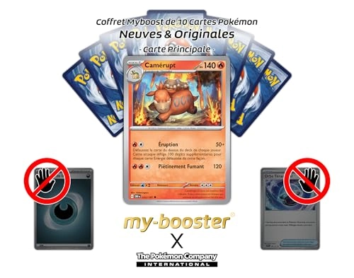 SV03-FR-MB-032 - 10 pcs