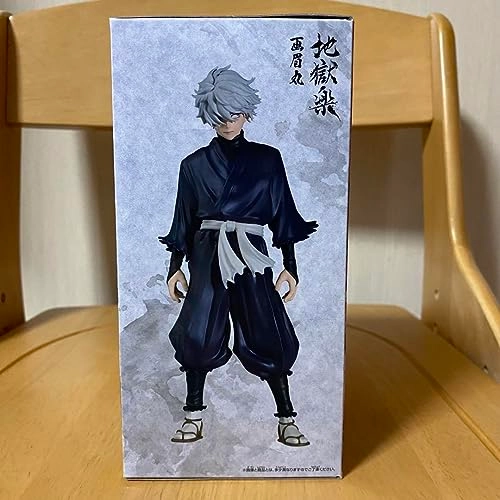 GABIMARU - JIGOKURAKU (16 cm) (1)