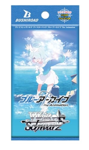Blue Archive Weiss Schwarz Booster Pack - 96pcs