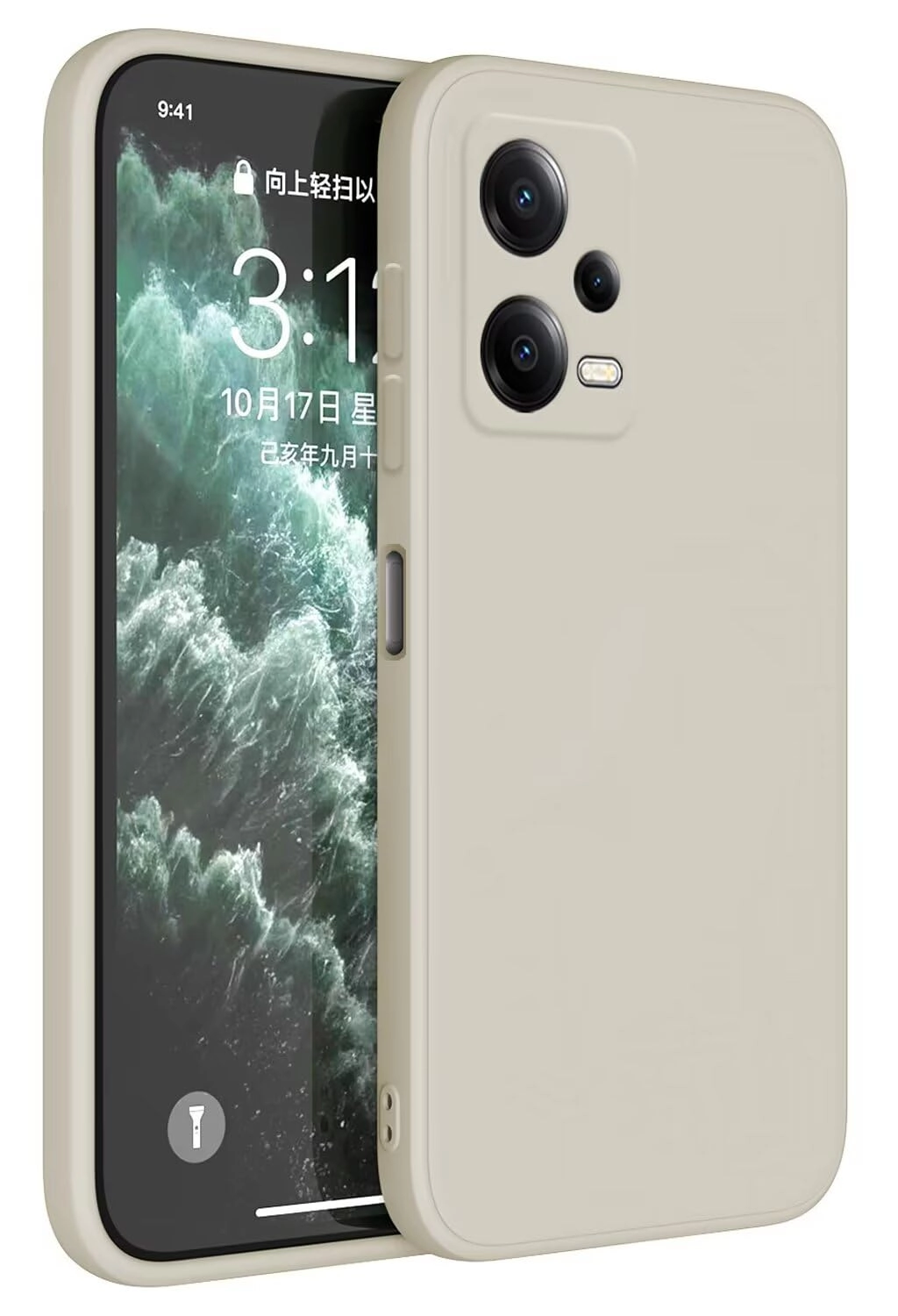 Redmi Note 12 Pro Plus 5G Basic Case for Xiaomi Redmi Note 12 Pro Plus 5G