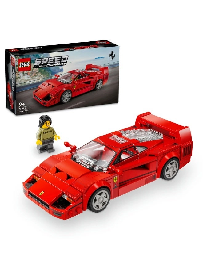 Ferrari F40 Supercar (76934)