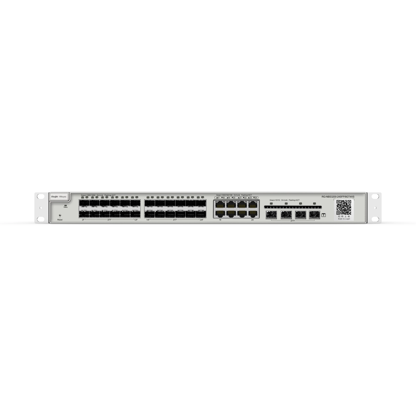Ruijie Networks RG-NBS3200 - 8-ports