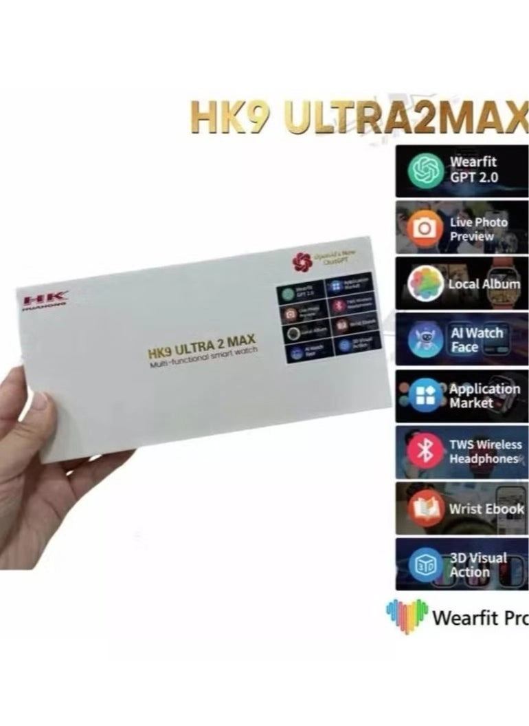 9 Ultra 2 MAX