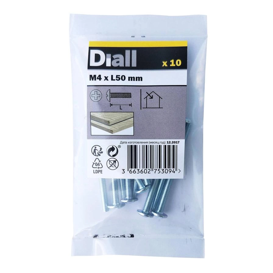 Diall Drawer Knob Screw Pack - 50 mm M4