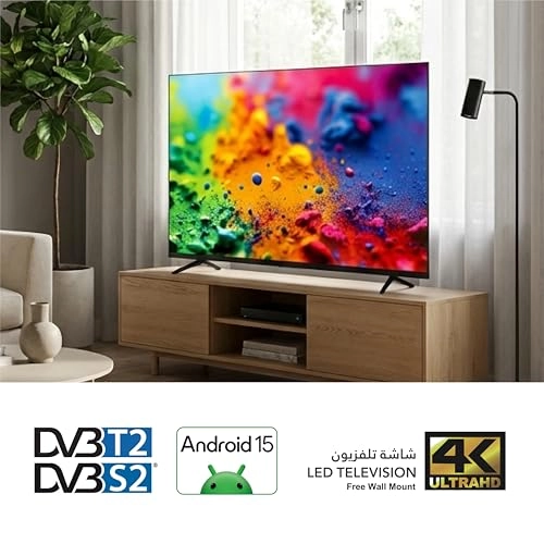 FX55UHD - 55 Inches