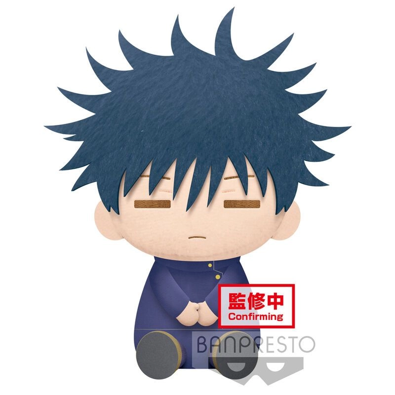 Banpresto Megumi Fushiguro - Jujutsu Kaisen - Big Plush V-A