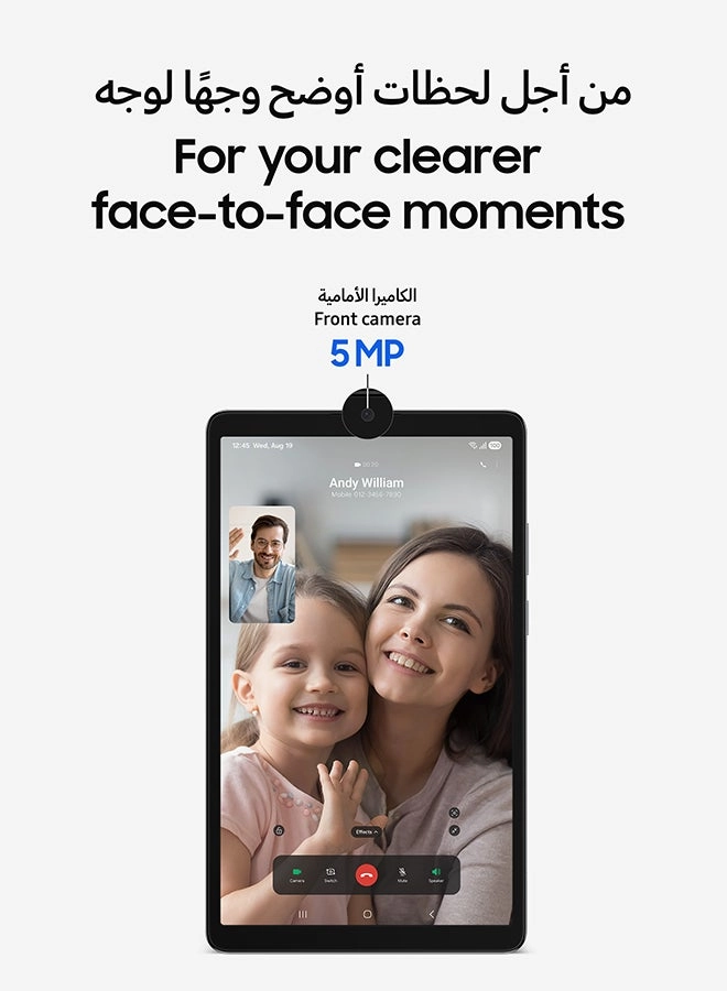 Galaxy Tab A11 - 128GB 8.7"