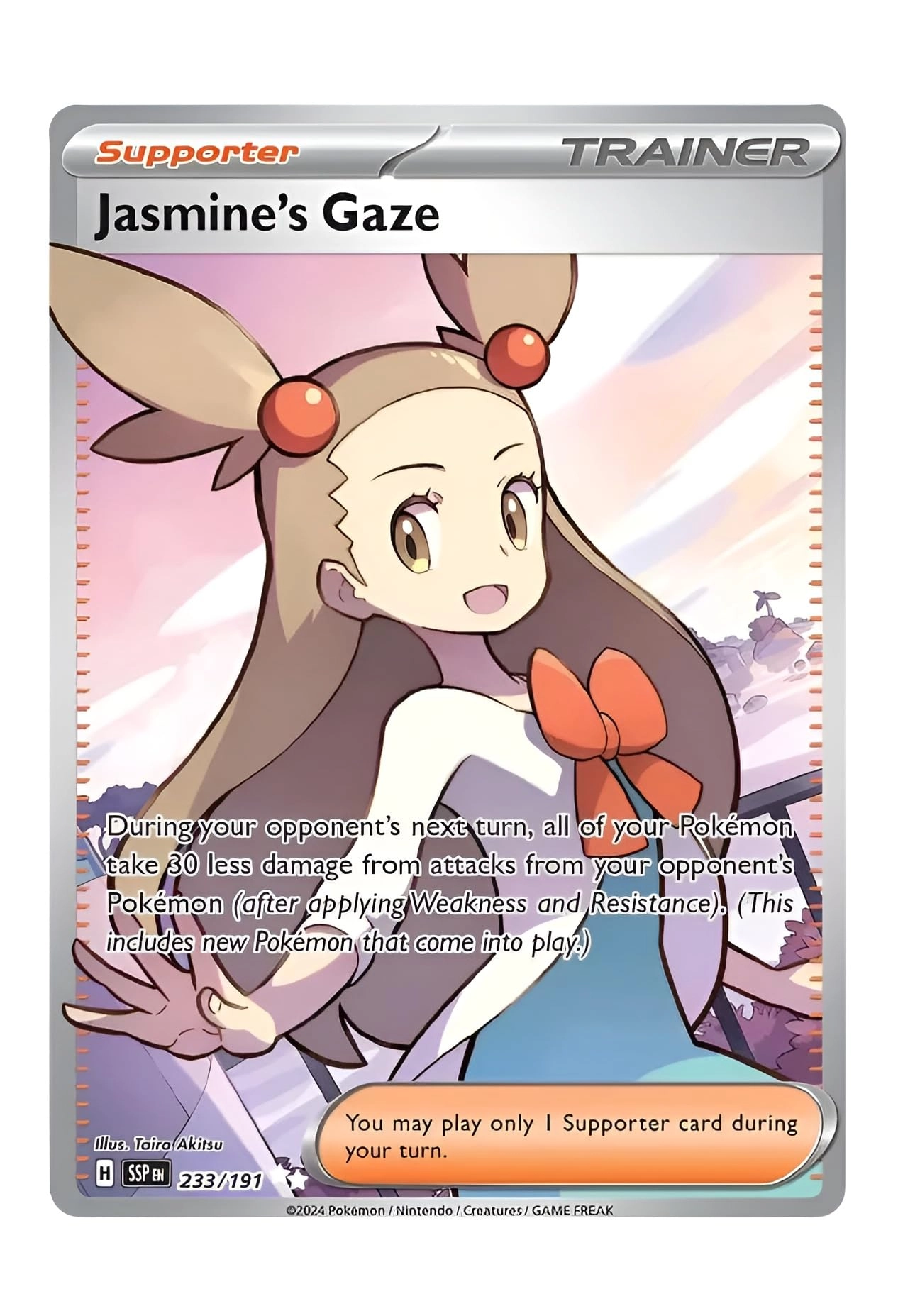 Pokémon Jasmine's Gaze 233/191