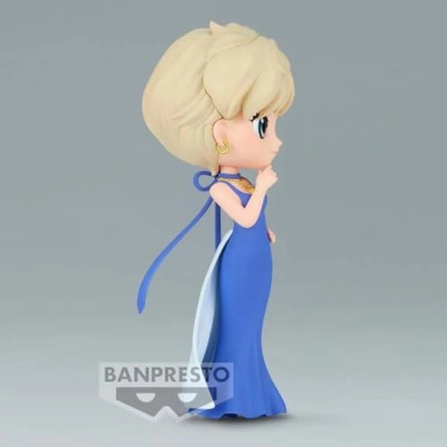 Princess Uranus - Pretty Guardian Sailor Moon Eternal The Movie (14 cm) (BP19271)