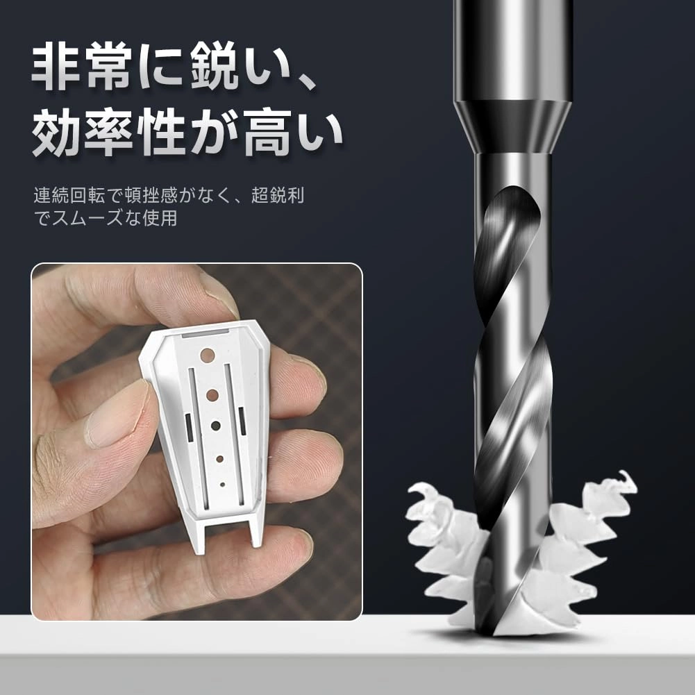 MS-158 - Tungsten Steel 1 1Mm-1.5Mm-2Mm-2.5Mm-3Mm