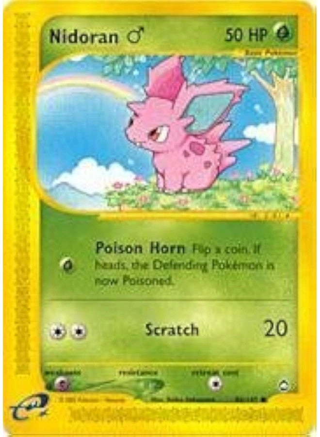 Pokémon Nidoran♂ (96) - Aquapolis