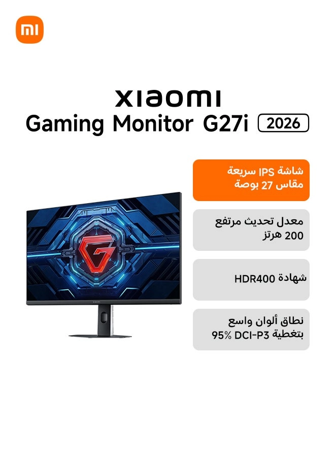 Xiaomi G27i - P27FDA-RGGL 27inch 1920 x 1080