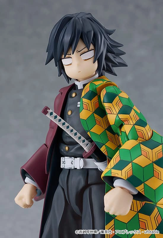Giyu Tomioka - Demon Slayer: Kimetsu no Yaiba (15 cm) (MAFC06888)