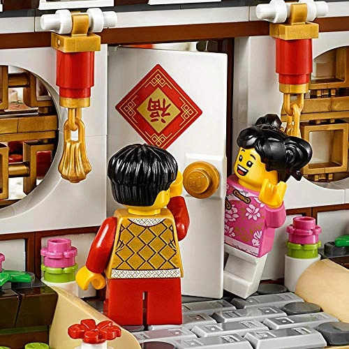 Chinese New Year Eve Dinner (80101)