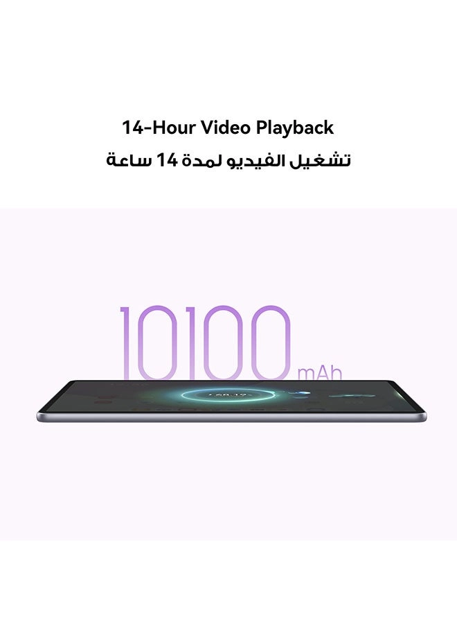 MatePad 11.5 - 128GB 11.5"