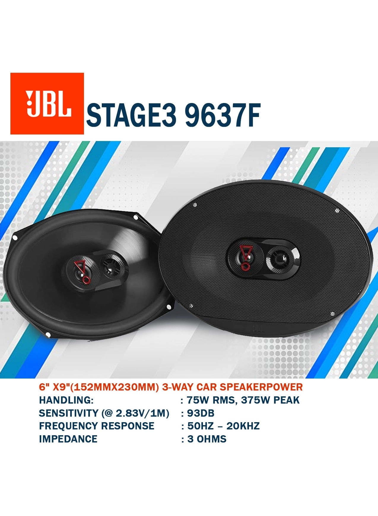 Stage3 9637 - 6x9" 3-Way Coaxial