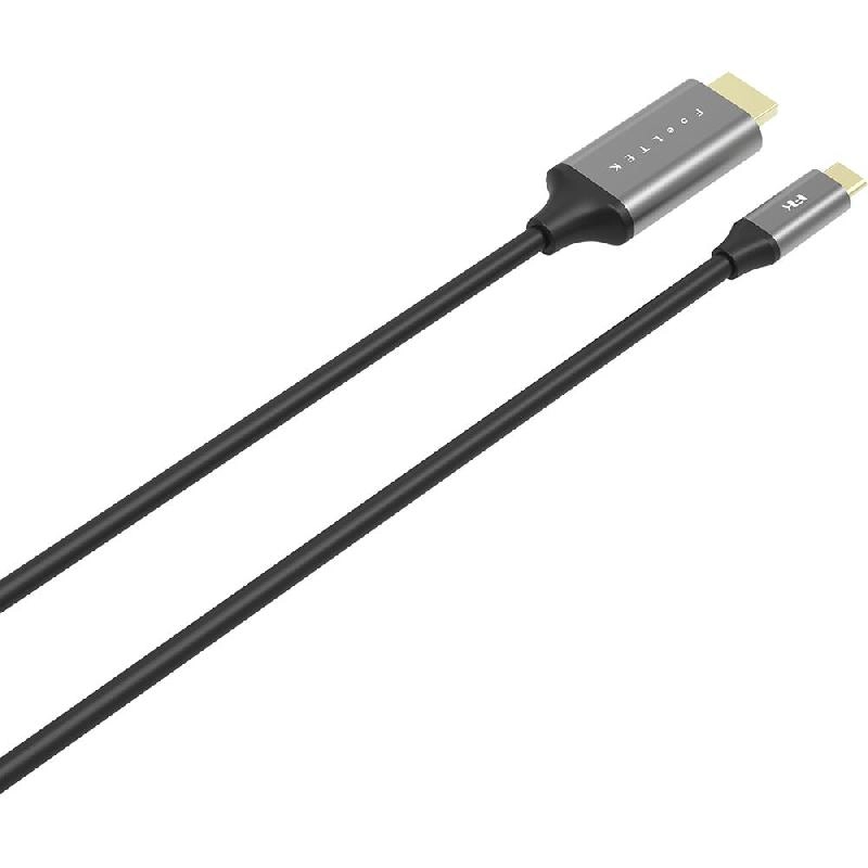 8K HDMI Cable 1.8m