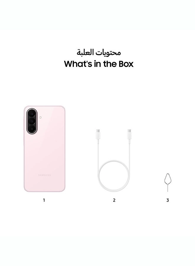 Galaxy A27 - 8GB 256GB