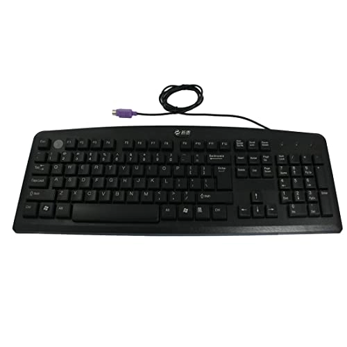 Multimedia Wired USB PC Keyboard - Wired